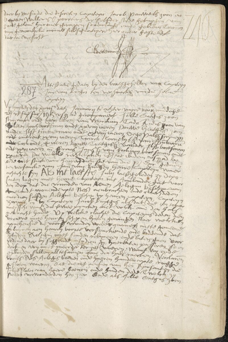Aaltje Beschip van Ameland wordt beschuldigd van tovenarij (1574) akte 1